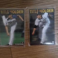 日ハム大谷選手阪神藤浪投手ルーキーカード ミントモール / MINT 浦和店 / 2016 BBM Go Higher 藤浪晋太郎