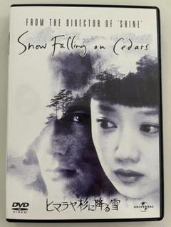 ヒマラヤ杉に降る雪('99米)DVD