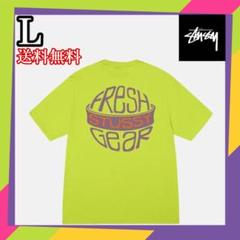 ★送料・関税込★STUSSY★Fresh Gear TEE★Tシャツ★Keylime★ ☆送料・関税込☆STUSSY☆Fresh Gear TEE☆Tシャツ☆White