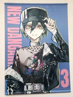 タペストリー　最原終一 ビッグタペストリー 「ニューダンガンロンパV3」 ダンガンロンパ ビッグタペストリー 最原 終一｜エビテン