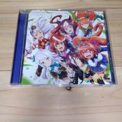 ウマ娘　CD アルバム　まとめ売り Yahoo!オークション - 送料無料 まとめ売り CD ウマ娘