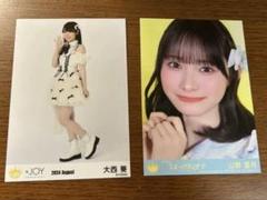 2025年最新】大西葵 生写真の人気アイテム - メルカリ