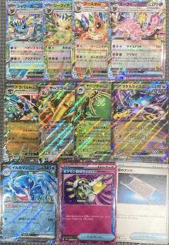 ポケモンカード　テラスタルフェス　セット