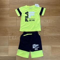 フィラ　キッズ　セットアップ