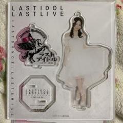 ラストアイドル 西村歩乃果 直筆 チェキ ラストアイドル 西村歩乃果 直筆チェキ - メルカリ
