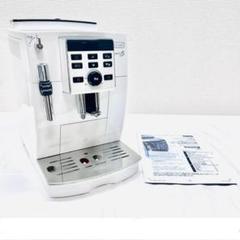 デロンギ マグニフィカS ECAM23120WN ホワイト中古 楽天市場】【中古】 De'Longhi (デロンギ) 全自動コーヒーマシン