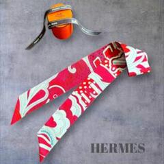 HERMES エルメスツイリー Faubourg Rainbow レッド シルク