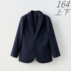 2025年最新】ZaRA キッズ フォーマル 160の人気アイテム - メルカリ