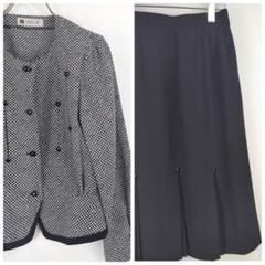 美品 クローゼ ヴィンテージセットアップ ジャケット スカート レディース