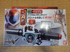 2025年最新】DXアクセルドライバーの人気アイテム - メルカリ