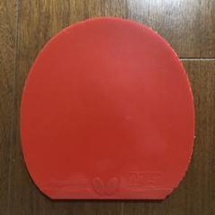 ディグニクス64 赤黒トクアツ2点セット 検索条件に一致する商品:ディグニクス 【会員15万人の超人気卓球