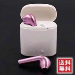 Bluetoothイヤホン ワイヤレスイヤフォン ピンク 最新型