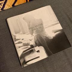 SAUL LEITER In My Room