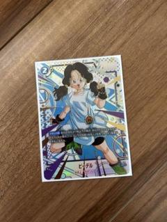 【PSA10】ビーデル SRパラレルFB05 未知なる冒険　再録FB03-042 PSA10】ビーデル SRパラレルFB05 未知なる冒険 再録FB03-042