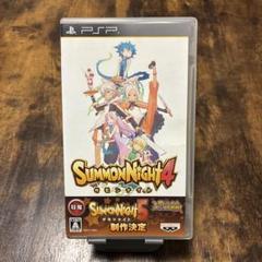 PSP サモンナイト4 美品
