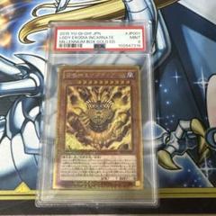 遊戯王 金 ゴールド スリーブ 内袋 未開封 レア 希少 2025年最新】遊戯王 金スリーブの人気アイテム - メルカリ