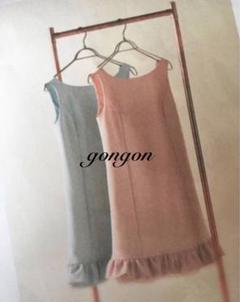 FOXEY 即完売♡ フレンチメヌエット ワンピース 40 フォクシー フリル m56949309822_1.jpg?1556517553