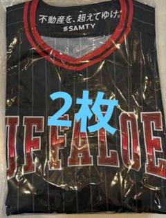 オリックス 夏の陣 ユニフォーム 藤ヶ谷太輔 オリックス 夏の陣 ユニフォーム 藤ヶ谷太輔 - メルカリ