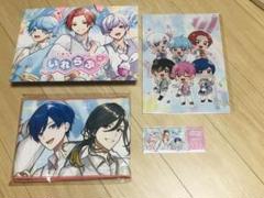 いれいす ファンクラブイベント 入場特典 ４点セット m56949678734_1.jpg?1749393479