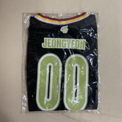 MESH UNIFORM - JEONGYEON / TWICE『READY TO BE SPECIAL
