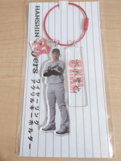 レア‼️【キナチカ】 木浪聖也 近本光司 シークレット刺繍ストラップ 2025年最新】キナチカの人気アイテム - メルカリ