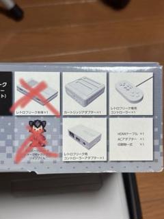 サイバーガジェット レトロフリーク コントローラーアダプターセット