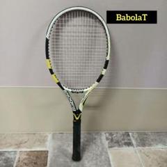 Babolat Aero テニスラケット