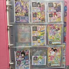 プリパラゲームカードセット