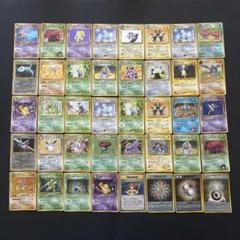 2025年最新】ポケモンカード 旧裏 キラ セットの人気アイテム