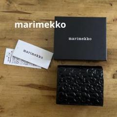 marimekko（財布）のフリマアイテム一覧