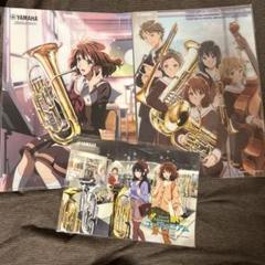 響け！ユーフォニアム3 クリアファイルセット【卒業生】【在庫
