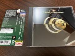 Mike Oldfield「Tr3s Lunas」国内盤