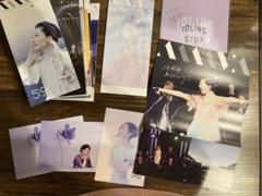 2025年最新】坂本真綾 会報の人気アイテム - メルカリ