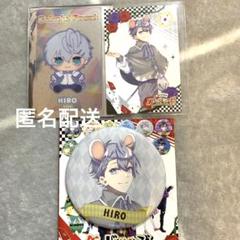 Amazon.co.jp: カラフルピーチ ヒロ まとめ売り コースター
