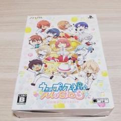 うたの☆プリンスさまっ♪MUSIC3 初回限定ウキウキBOXのサムネイル
