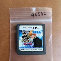 BLEACH DS 蒼天に駆ける運命