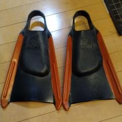 FANGZ ボディボード FANGZ ボディボード