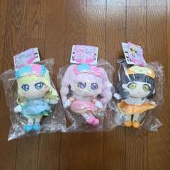 ひみつのアイプリ ぬいぐるみ3個セット No.339 ひみつのアイプリ ぬいぐるみ3個セット No.339 - メルカリ