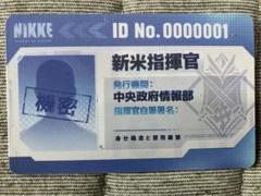 2025年最新】tgs nikkeの人気アイテム - メルカリ