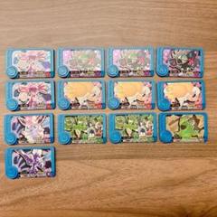 ポケモンフレンダ フレンダピック トレジャー トレジャーポケモン