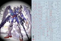 MG 1/100 ウイングガンダムゼロEW Ver.Ka 用蛍光水転写式デカール