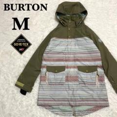 【美品】BURTON GORE-TEX EYRIS JK グリーン M