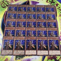 魔導戦士ブレイカー 25thシークレットレア 遊戯王 DKC