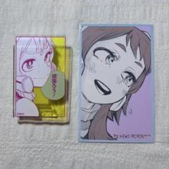 【ヒロアカ 】麗日お茶子　原画展　名言アクリルバッジ　メモリアルコレクション