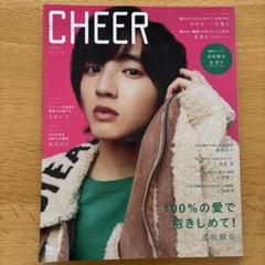 CHEER Vol.16 チア