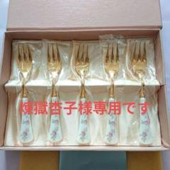 ノリタケ キューティーローズ フォーク 5本 箱入り 未使用品 ノリタケ キューティーローズ フォーク 5本 箱入り 未使用品