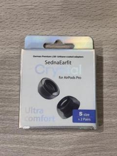 Sサイズ2ペア SednaEarfit Crystal AirPods Pro