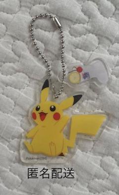 コメダ珈琲　ポケモン　オリジナルチャーム　ピカチュウ