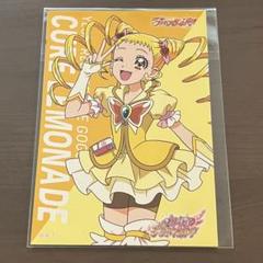 即購入可 新品未開封 キュアショコラ アクリルスタンド プリティピックアップ プリキュアオールスターズ】プリキュアプリティストア限定 20th