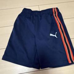 Puma ネイビー ストライプ ハーフパンツ